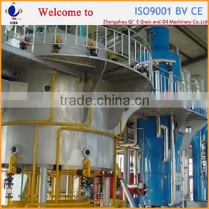 200TPD Edible Oil Extraction Machinery India thumbnail-1
