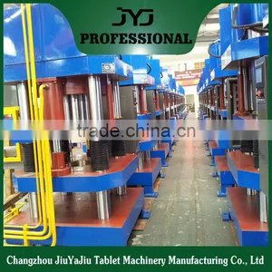 Tablet Press Machine Manufacturers -----30years thumbnail-1
