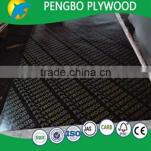 Waterproof Marine Plywood thumbnail-3