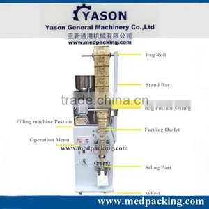 2-99g Stainless Steel Automatic Tea Bag Packing Machine for Tea,Peanut,Bean thumbnail-1