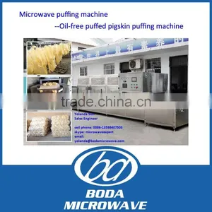 New Advanced Pig Skin Microwave Puffing Machine/puffed Pork Rind Machine/microwave Puffing Machine thumbnail-1