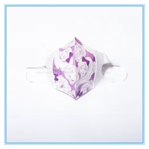 Butterfly Anti Dust Disposable Cartoon Printed Children Face Mask thumbnail-1