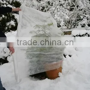 Brown Color PP Non-woven Fabric ,mulch Fleece Ground Cover for Rose thumbnail-3