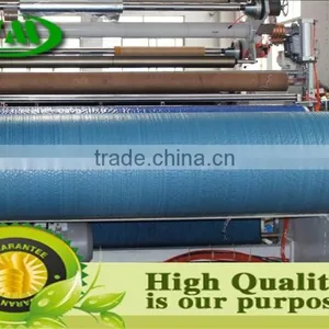 Waterproof PE Woven Fabric With Coating thumbnail-4