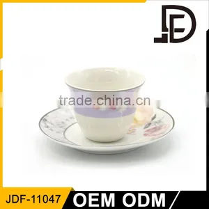 2017 New Lungo 2.2oz Coffee Cup, Turkish Coffee Cups, Disposable Coffee Cups thumbnail-5
