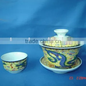 Porcelain Cup Set thumbnail-1