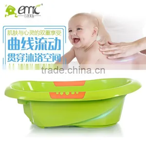 Plastic Baby Bath Tubs, Bath Tubs for 0-6 Years Old Children thumbnail-5