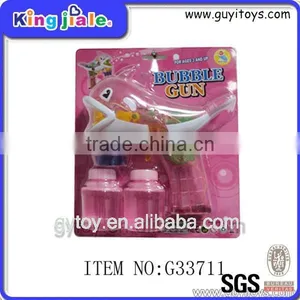 Factory Directly Provide High Quality Bubble Gun Shooter thumbnail-1
