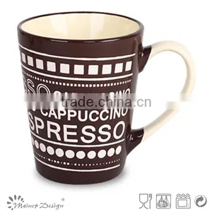 Big Ceramic Stoneware Engrave Coffee Mug thumbnail-3