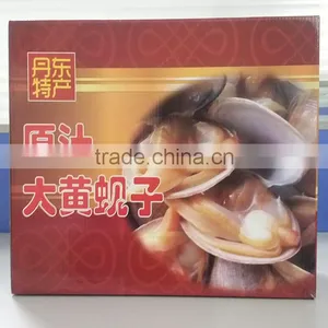 Frozen Clam Variety Surf Clam thumbnail-1
