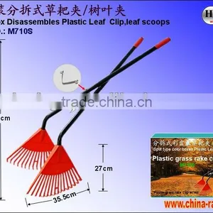 Color Box Disassembles Plastic Leaf Clip,leaf Scoops thumbnail-1