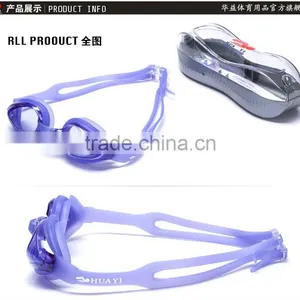 Customized Junior Swimming Goggles With Protect Case Silicone Swim Eyewear thumbnail-1