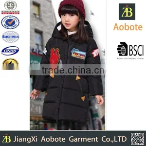 2016 New Fashion Medium Style Hoody Kid Down Jacket thumbnail-1