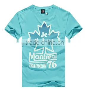 Sky Blue 95 Cotton /5 Elastane Soft Fabric Design Your Own T-shirt thumbnail-1