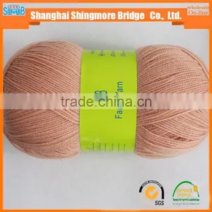 2016 China Fancy Yarn Factory Online Shopping Hot Wholesale 100% Acrylic Yarn for Yarn Crochet thumbnail-5