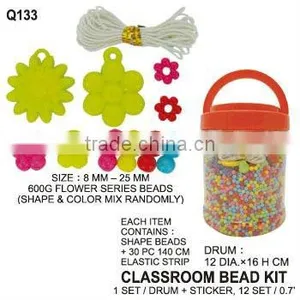(Q133) 600G FLOWER SERIES BEADS thumbnail-1