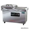 Sell Vacuum Packing Machine thumbnail-1