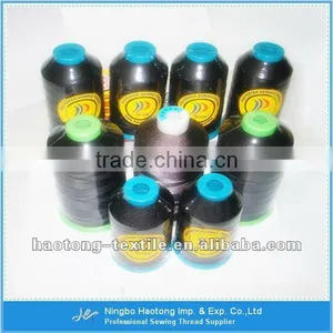 High Tenacity Polyester Filament Sewing Threads For Jeans thumbnail-1