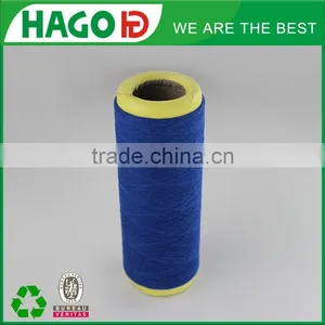 Cotton Sock Knitting Yarn China Supplier thumbnail-1