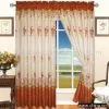 Sell Curtain thumbnail-1
