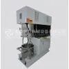 Double Planetary Mixer Claw Blade Mixer thumbnail-1