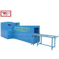 FM-750 Automatic Film Shrinking Machine thumbnail-1