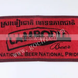 100% Cotton Yarn Dyed Jacquard Towel thumbnail-1