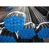 Seamless Steel Tube thumbnail-1