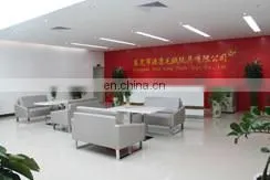 Dongguan Yuan Kang Plush Toys Co., Ltd. company overview - view 2 thumbnail