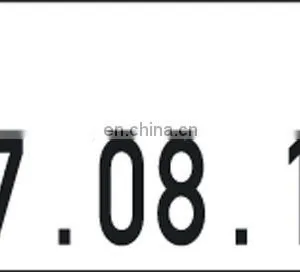 METO Eagle Date Coder thumbnail-2