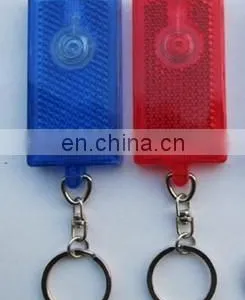 Reflective Flashlight Keychain thumbnail-1