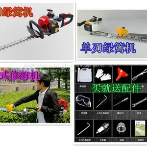 Factory Direct Sales Gasoline Hedge Trimmer thumbnail-4