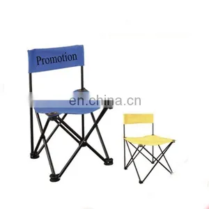 PG037 Logo Imprinted Customized Promotional Gifts Beach Chair thumbnail-2