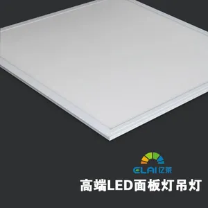 High-quality Led Panel Light 595*595mm 40w thumbnail-1