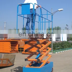 7LGTJZ Shandong SevenLift Automatic Self Propelled Electric Aerial Window Cleaning Scissor Manlift thumbnail-4