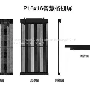 LED Grille Display thumbnail-2