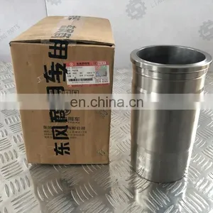 Genuine Dongfeng DCI11 Diesel Engine Cylinder Liner D5010359561 thumbnail-1