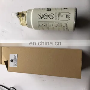 Weichai Diesel Engine Parts 612600081335 Fuel Water Separator for Heavy Truck thumbnail-5