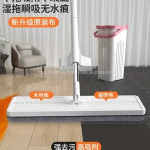 Self-Wringing Double Sided Flat Mop,High Quality Flat Mop,Household Twist Mop thumbnail-2