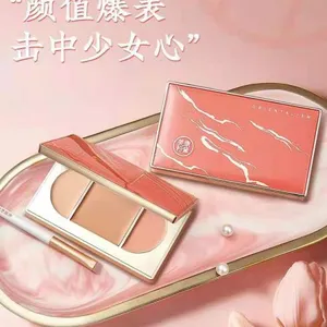 Eye Shadow ,eyeliner,eyebrow Pencil,concealer,lipstick thumbnail-1