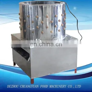 China Chicken Plucker/chicken Plucker and Scalder/chicken Defeather Machine Slaughter Line thumbnail-6