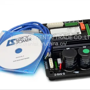 LEORY SOMER DIGTAL AVR D510C thumbnail-1
