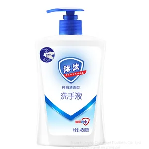 Nice Quality China Affordable Medical Disinfection and Sterilization Hand Sanitizer thumbnail-2