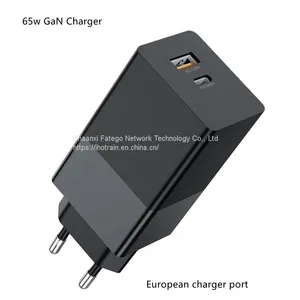 65w GaN Charger 2 Ports Type A Type C for Mobile Phone, Laptop, Tablet Computer thumbnail-4