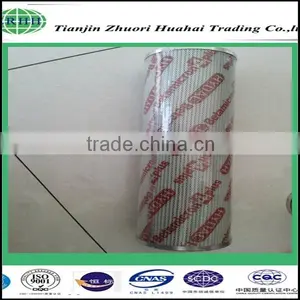 0030D005BN3HC Hydac Filter Replacement , Return Line/suction/pressure Filter Elements thumbnail-2