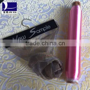 Bright and Dope Dyed Monofilament Yarn for Shoe Material thumbnail-3