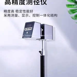 Supply Laser Caliper Laser Caliper Concave Convex Diameter Measurement Yufeng Industrial Changzhou Dezhiqi Equipment thumbnail-1