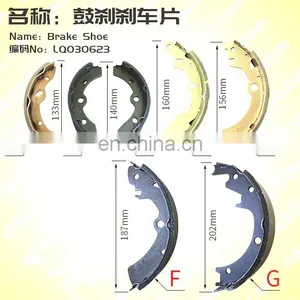 Import Golf Cart Brake Shoes 70795-G01 thumbnail-4
