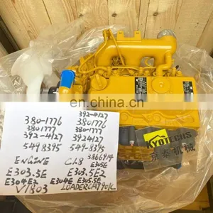 C1.8 V1803 E303.5E E304E E305E CAT901C Boat Complete Engine Assy Parts 380-1776 380-1777 392-4127 549-8395 thumbnail-1