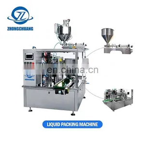 Automatic Packaging Powder Grain Peanuts Butter Filling And Tea Rice Liquid Potato Chips Bag Packing Machine thumbnail-5